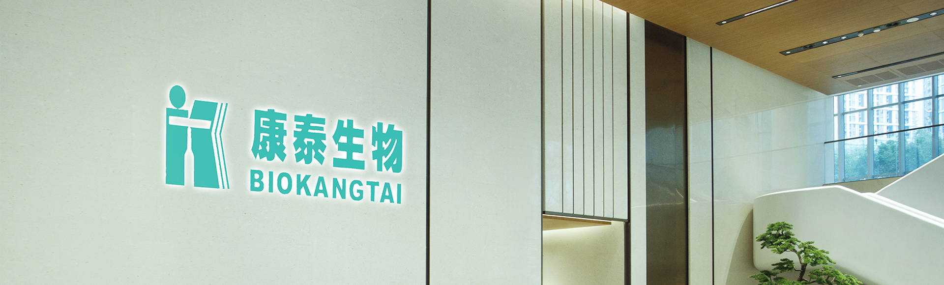 加入太阳成集团tyc234cc